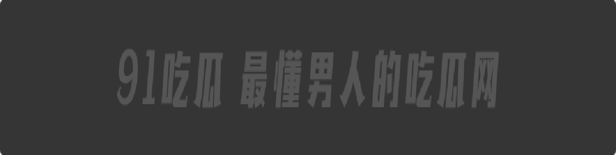 西安反差婊母狗教师,白天教书育人晚上变身母狗开始自拍给网友上性教育课程自慰视频曝光。